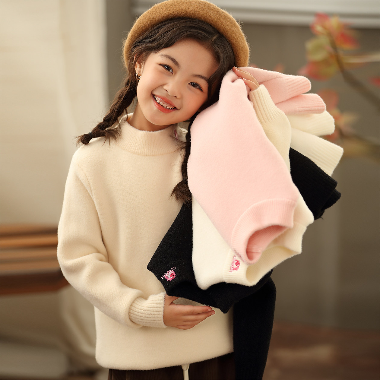 女童2025秋冬新款金丝刺绣草莓熊毛衣中领套头可爱百搭加绒毛衣,童装/婴儿装/亲子装,毛衣/针织衫,淘宝优惠券,粉丝福利购,淘宝优惠卷