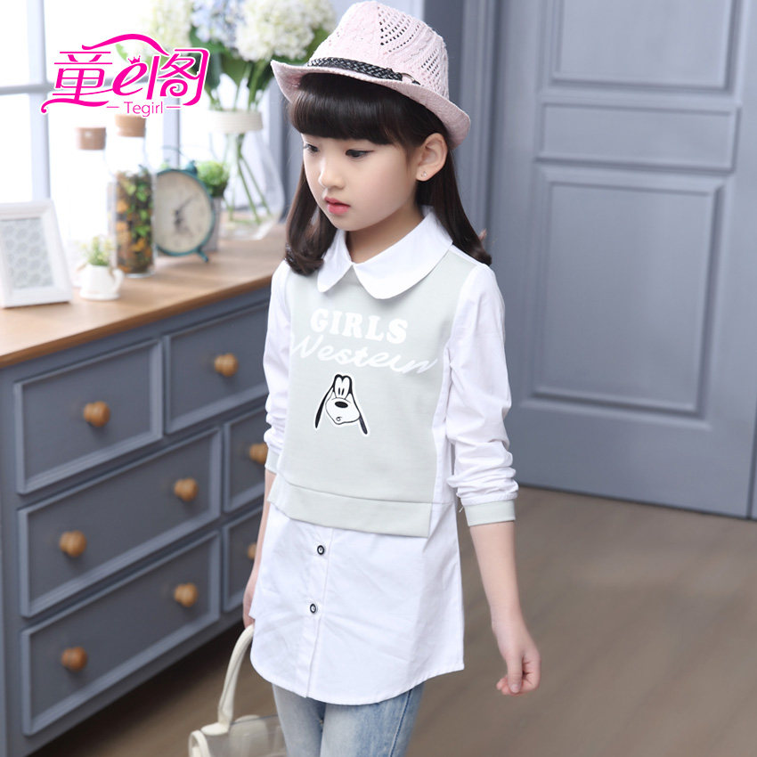 Chemise fille à manche longue - Ref 2084997 Image 5