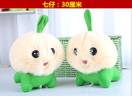 直销毛绒玩具抓机娃娃公仔婚庆