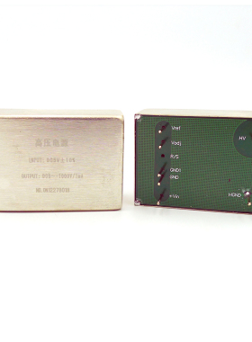 定制 负高压电源模块 插针式 DC5V输入 0-—1500V 输出1mA直流
