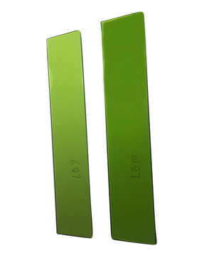 LB9、LB10绿色滤光片绿玻璃 透过绿色光滤镜光学滤波片250*50*2mm