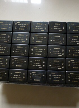 高压模块 输入DC5V 输出1000V  1mA 正高压电源模块黑色 引线式