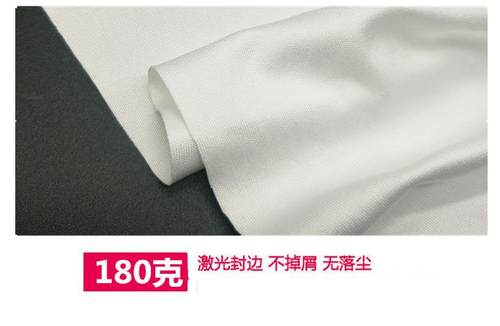 无尘布 细纤维擦拭布 手机光学 防静电工业清洁抹布 6寸