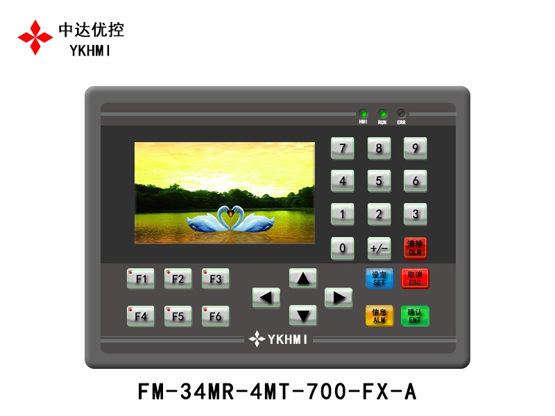 中达优控 YKHMI 4.3寸工业人机界面文本PLC一体机 可编程控制器,五金/工具,PLC,淘宝优惠券,粉丝福利购,淘宝优惠卷