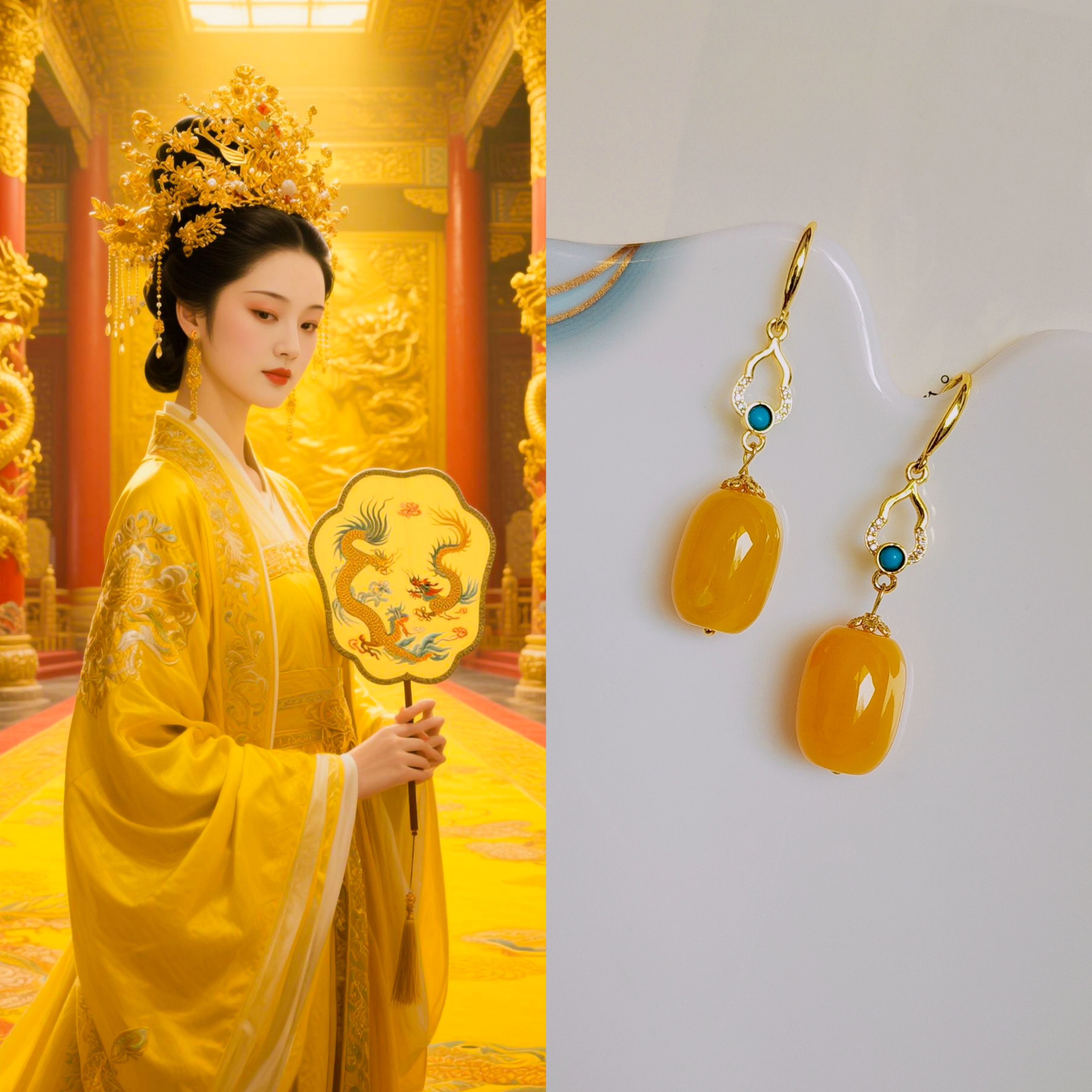 天然黄玉髓五行补土 旺财运 非蜜蜡耳环蜜糖色 轻奢玛瑙中式耳坠