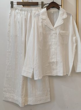 高端精品舒适纯棉提花睡衣套装女 唯美爱心扣清爽奶蓝白色家居服
