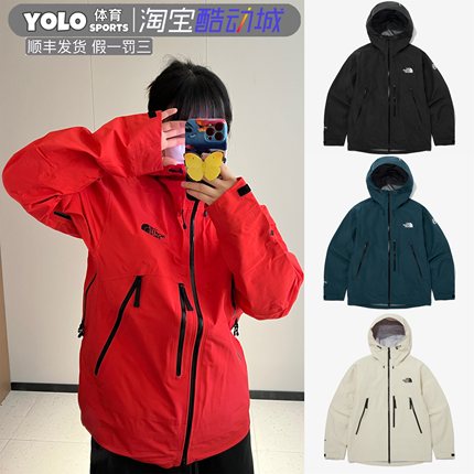 THE NORTH FACE 北面24SS 巅峰系列GTX压胶硬壳防水冲锋衣NJ2GQ03