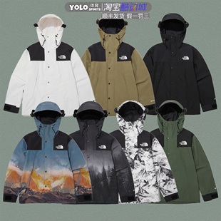 THENORTHFACE北面1990户外防风连帽GTX防水压胶冲锋衣外套NJ2GP51