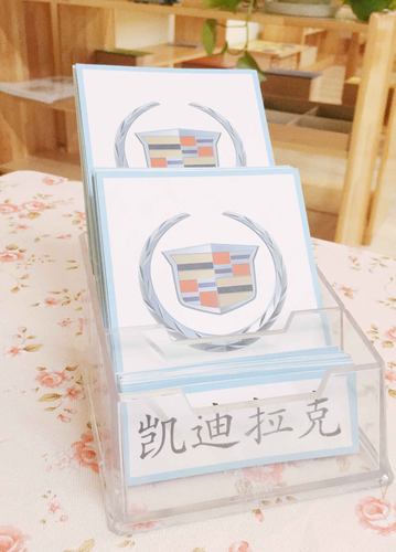 蒙台梭利蒙氏语言教具图文卡卡盒