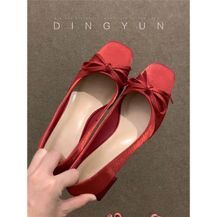 dingyun丁允高跟鞋 伴娘鞋 红色婚鞋 法式 不累脚 方头粗跟单鞋 羊皮版