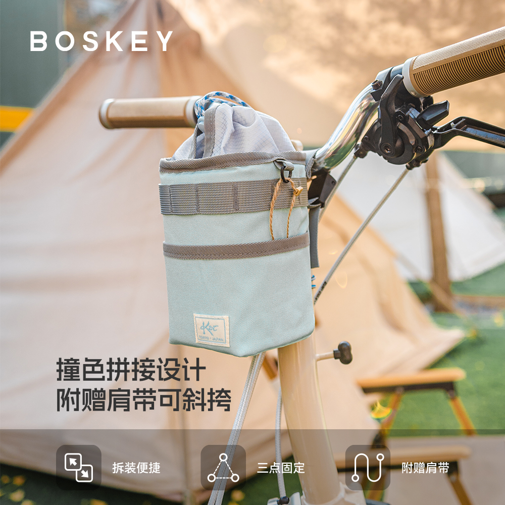 KOI车把包水壶包简约大方便携