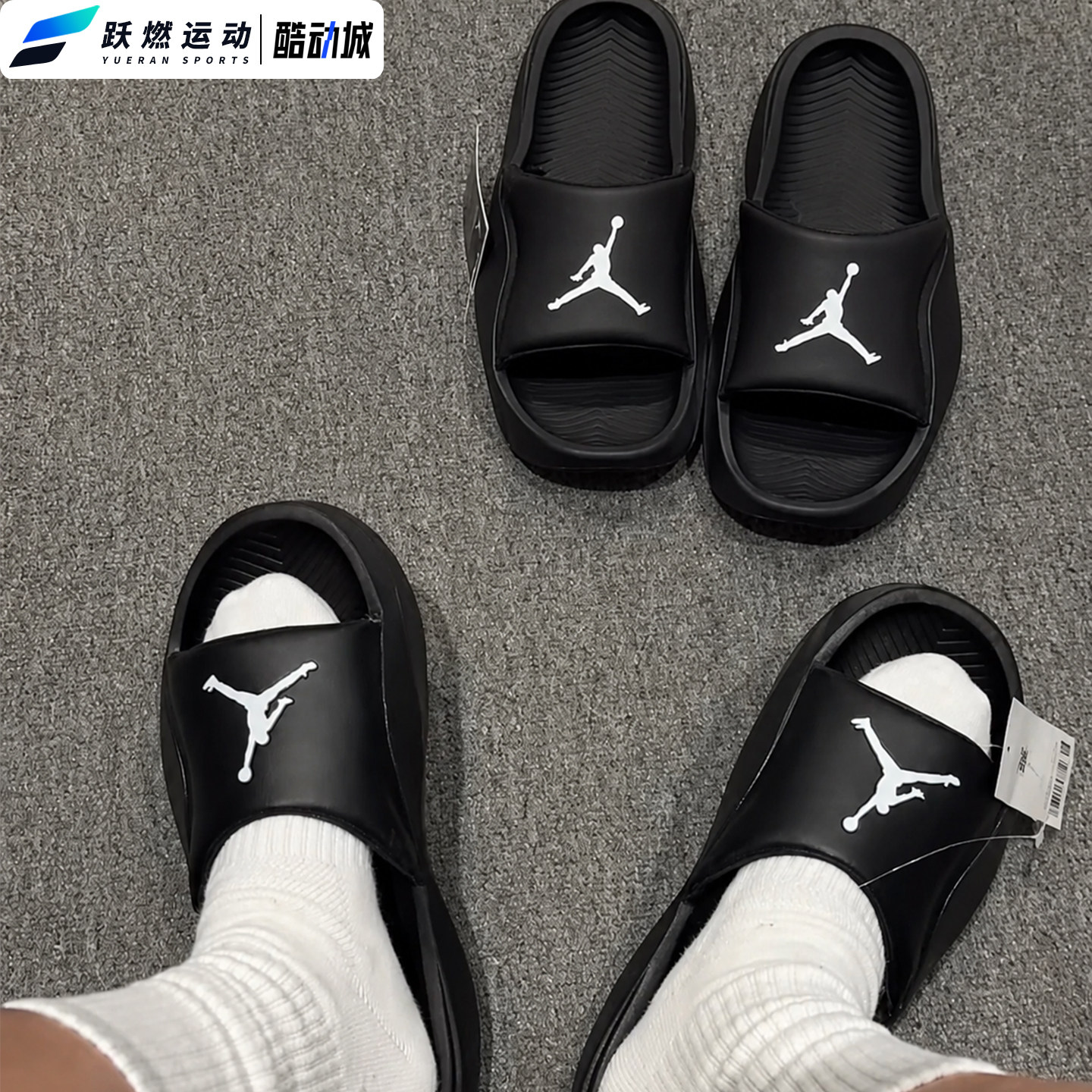 耐克一字拖舒适轻便防滑运动拖鞋