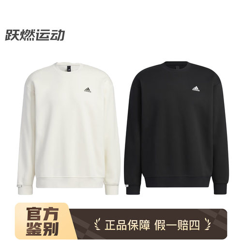 阿迪达斯加绒加厚情侣套头卫衣