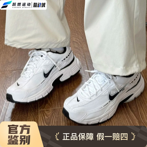 耐克男款缓震舒适透气跑步鞋