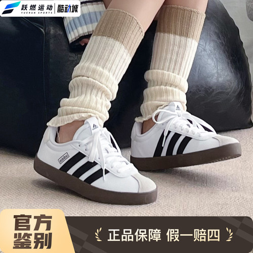 阿迪达斯男女舒适德训鞋休闲板鞋
