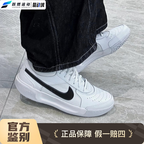 耐克男减震透气运动轻便网球鞋