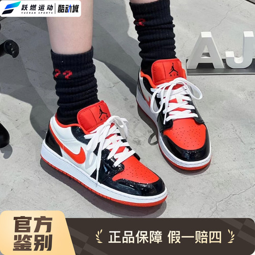耐克女款万圣节舒适防滑篮球鞋