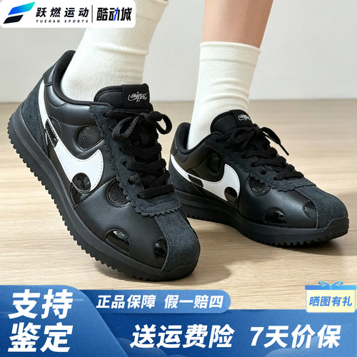 耐克舒适波点百搭运动休闲鞋女款