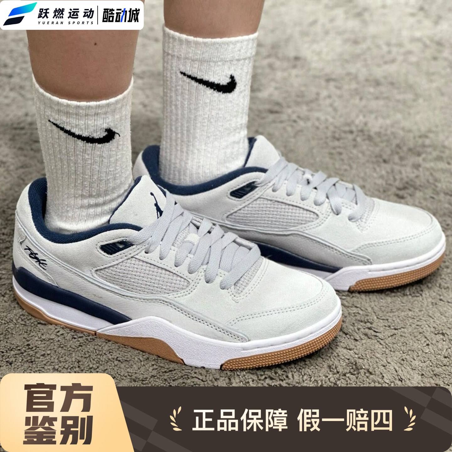 耐克男款舒适耐磨百搭运动休闲鞋图片