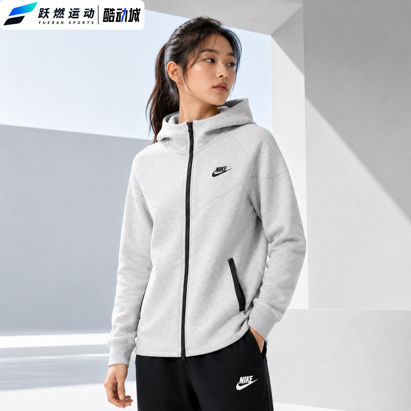 耐克户外休闲薄款百搭连帽外套