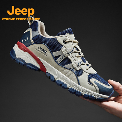 jeep防滑透气情侣系带徒步登山鞋