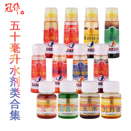冠作三月香精华鲫小药果酸千里香
