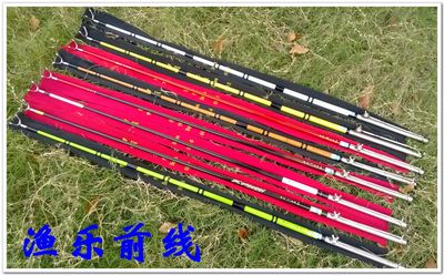 白蛙带后挂支架结实耐用