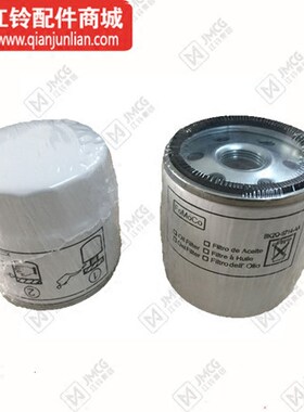 适用福特新世代V348全新经典域虎柴油机油滤芯机油格BK2Q-6714-AA