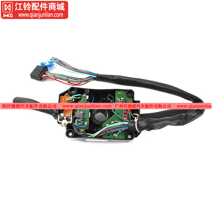 适用庆铃100P600P国三国四组合开关大灯开关 转向灯开关雨刮开关