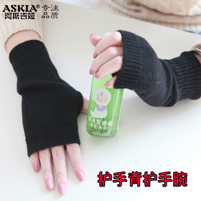 羊毛绒半截手套冬天女露指半指保暖学生写字办公无指漏指护手腕套,服饰配件/皮带/帽子/围巾,手套,淘宝优惠券,粉丝福利购,淘宝优惠卷