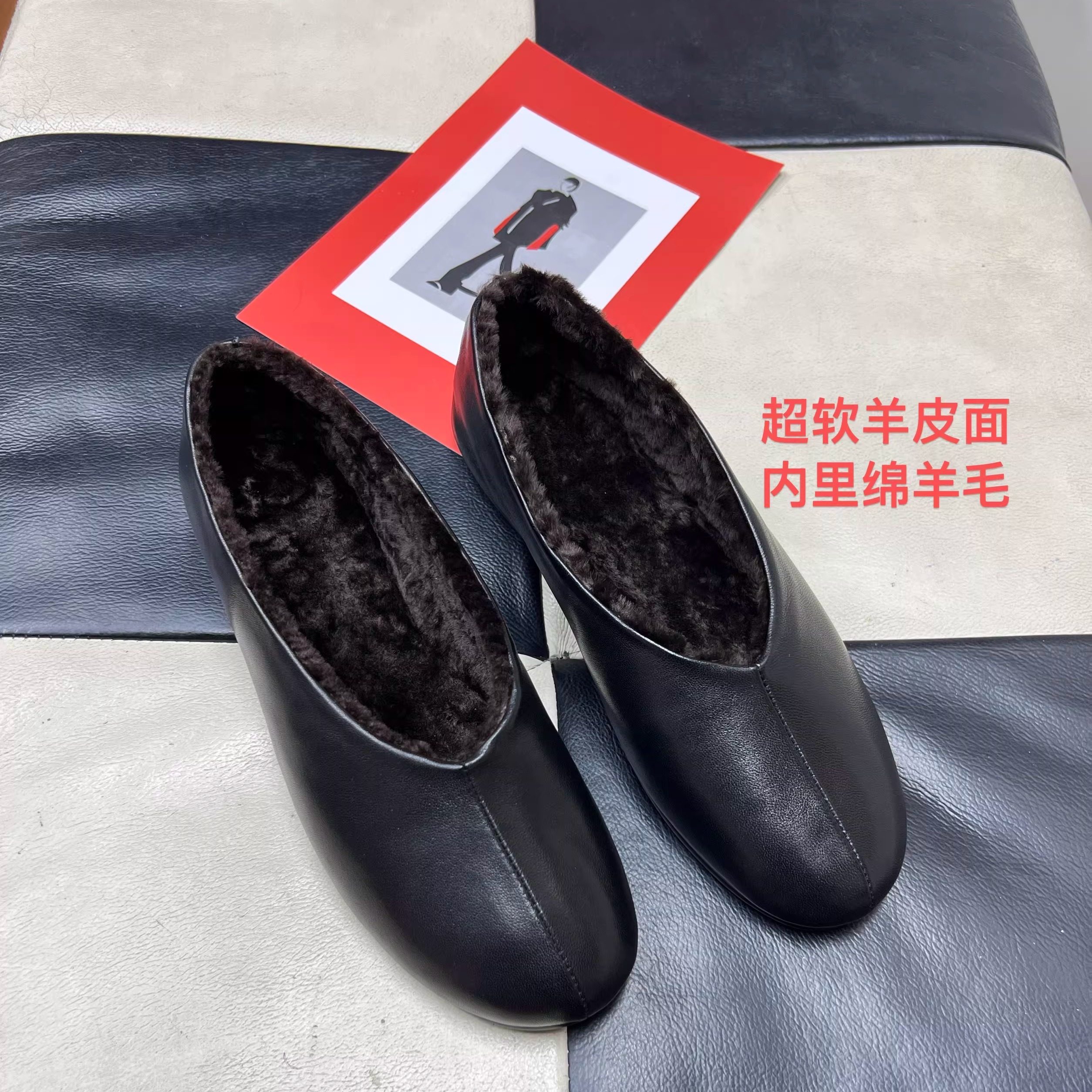 品质 1.3cm跟超软羊皮面绵羊毛内里保暖舒适百搭时尚柔软平底女鞋,女鞋,时尚芭蕾鞋,淘宝优惠券,粉丝福利购,淘宝优惠卷