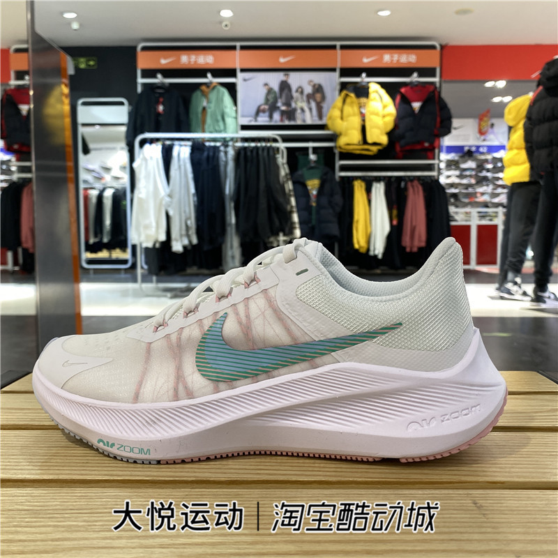 耐克女夏季款ZOOM WINFLO 6气垫跑步透气运动鞋AQ8228 CW3421-102-封面