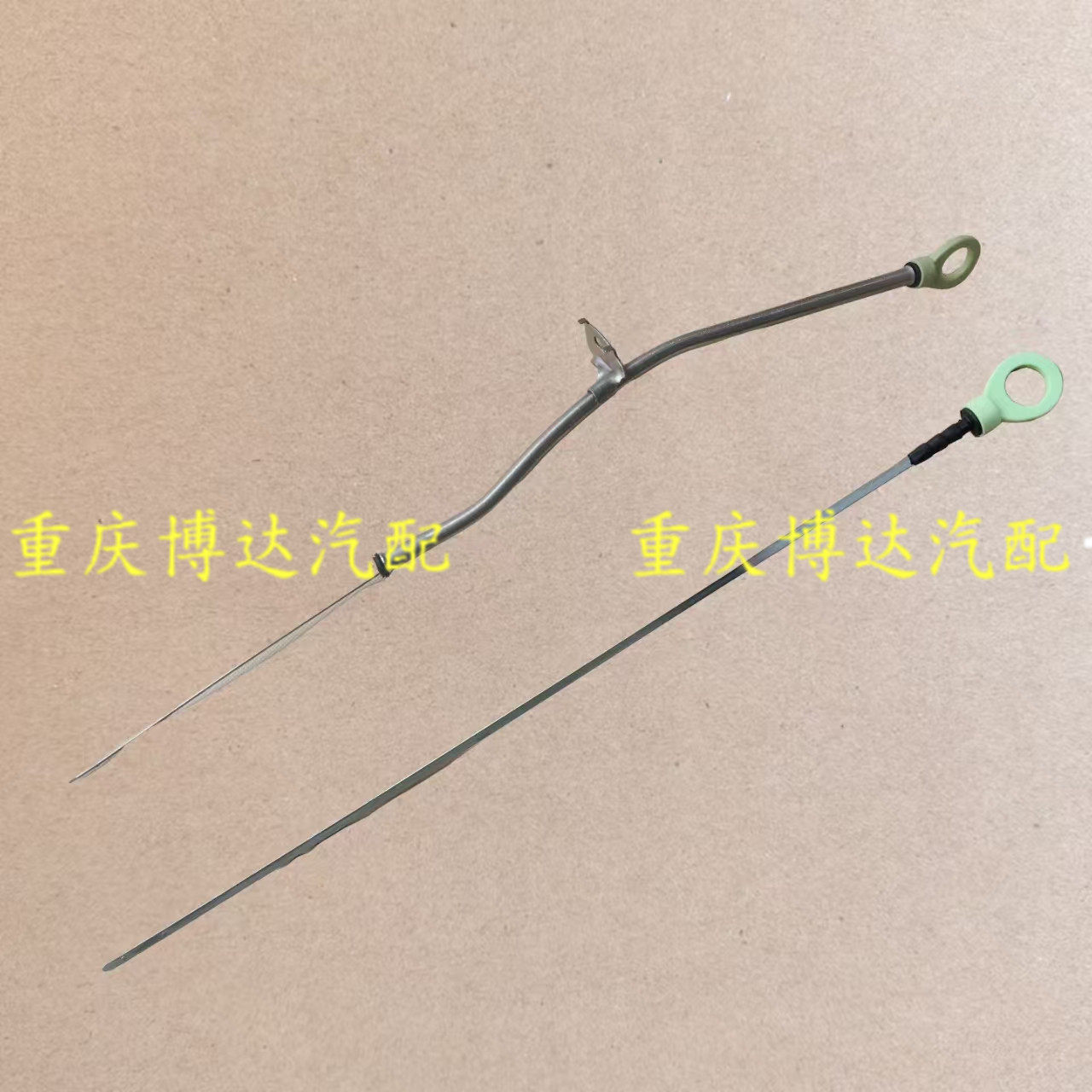 适用于力帆X60汽车配件 机油尺  机油尺带导管一套 全新原厂包邮