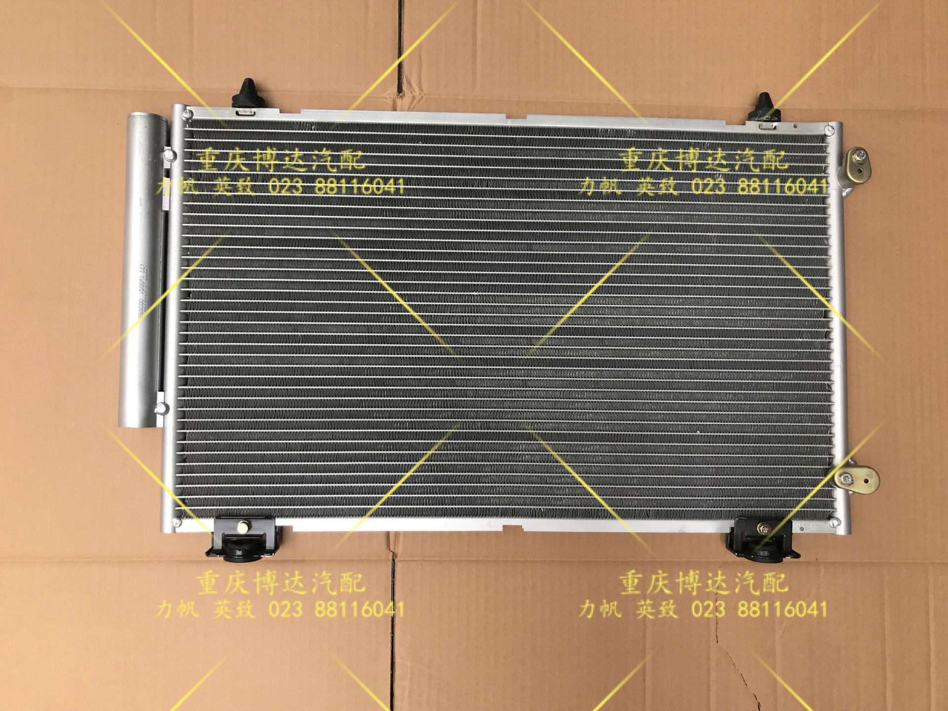 适用于力帆620 630  x60配件 冷凝器 空调散热网 冷凝板 全新原厂