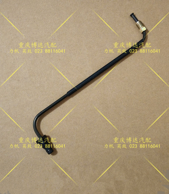 离合器离合器油管力帆X60