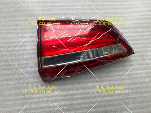 鑫源斯威X7配件 尾灯 后尾灯总成 后组合灯 内尾灯 外尾灯 原厂