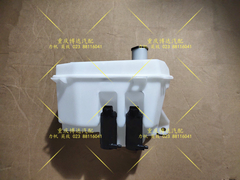 斯威X7 X3 G01 G05汽车配件喷水壶 洗涤壶 喷水电机总成 原厂包邮