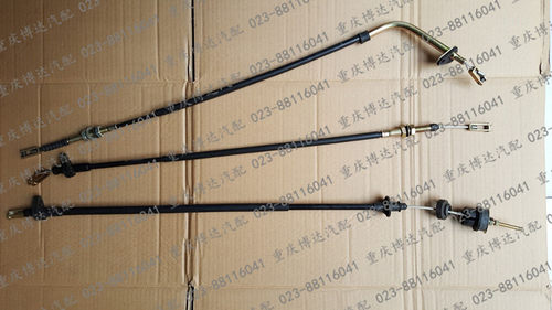 力帆320 520汽车配件 离合器拉线 离合拉线拉索 全新离合拉线 - 封面
