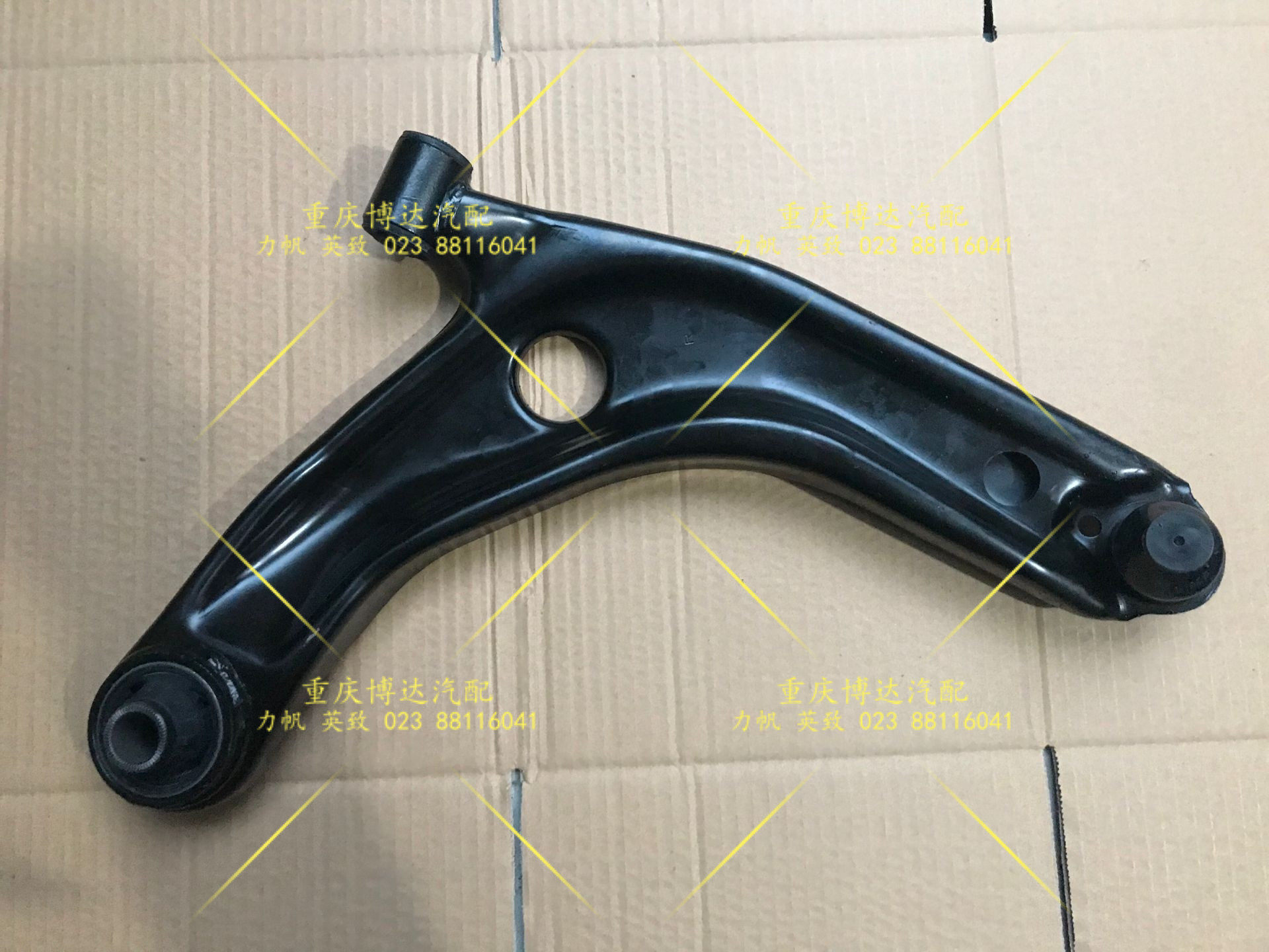 鑫源斯威X7 G05 X3 G01汽车下支臂 下摆臂三角臂带球头下悬挂包邮