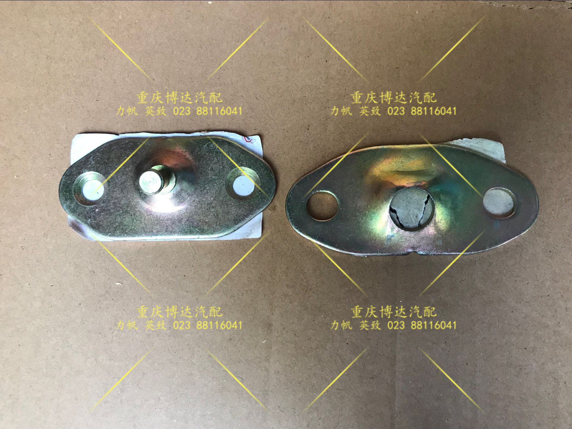 力帆丰顺汽车配件 中门安全座安全扣 门碰 安全扣安全座 全新原厂