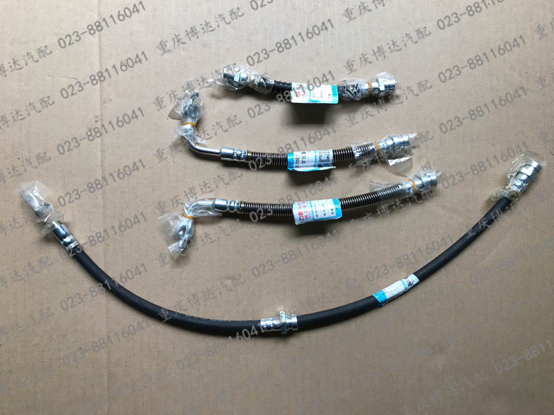 力帆迈威汽车配件 前后刹车软管 前后制动软管 刹车油管 全新原厂