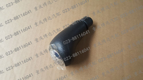 适用于潍柴英致G3汽车配件 换挡手柄球 把头 档位手球 全新原厂