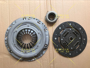 力帆乐途 迈威汽车 离合器片 轩朗压盘 分离轴承 离合三件套 宏协