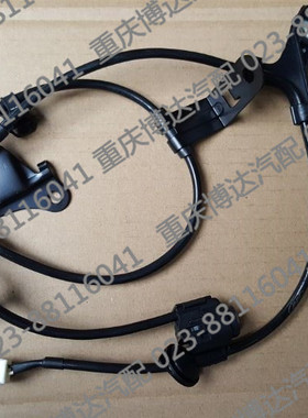 力帆620 630 650 ABS传感器 前轮后轮速度传感器 后轮速度传感器