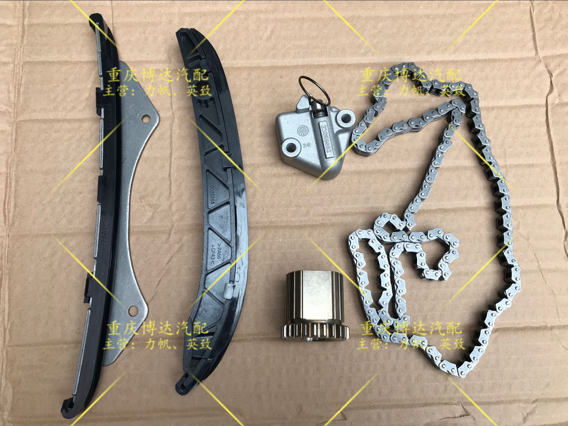 力帆乐途迈威 x60 720轩朗正时修理包正时链条导轨张紧器全新包邮
