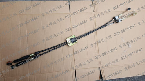 力帆320620换挡拉线档位线包邮