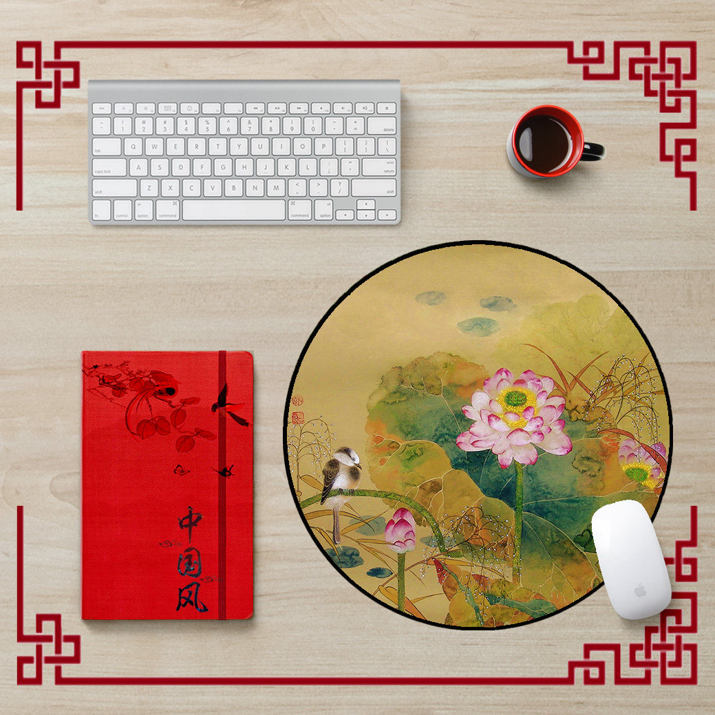 所见中国风工笔荷花圆形鼠标垫