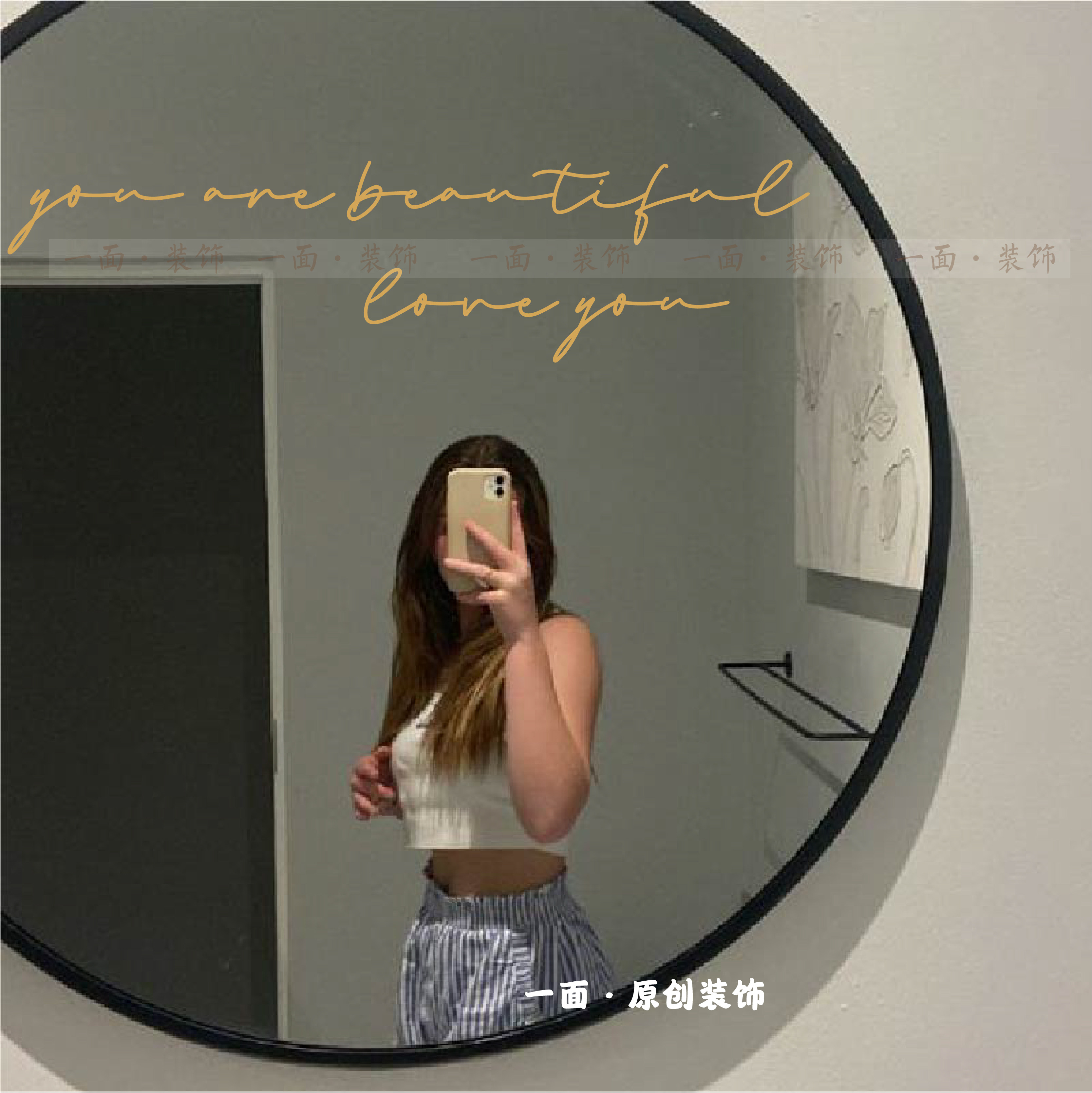 beautiful浪漫英文字母ins风哑光金色镜子贴纸创意镜子装饰