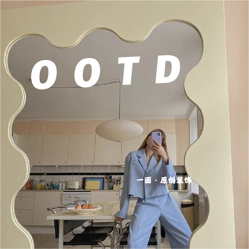 OOTD简约ins风镜子贴服装咖啡店铺创意墙面装饰穿衣镜装饰贴纸