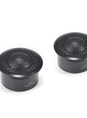 意大利STEG史泰格喇叭QK1高音车载扬声器汽车音响改装包安装